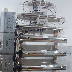 Jual UV Ultraviolet Pakpak Bharat