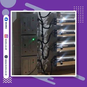 Jual UV Ultraviolet Pohuwato