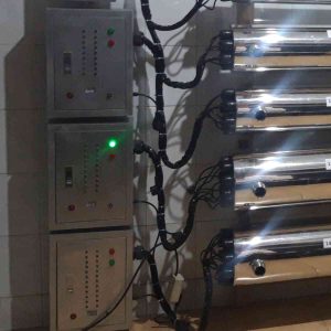 Jual UV Ultraviolet Gianyar